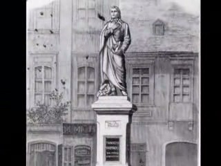 Місто кола спадок предків ратуша