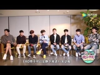 170919 exo @ iqiyi interview pt 1