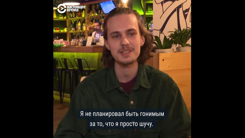 Стендапер долгополов уехал из россии после проверки полицией его шутки