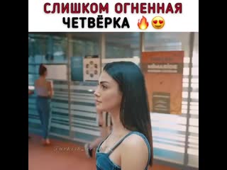 Turkish seriial 20201125 4 mp4