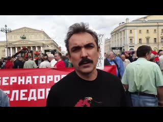 Полковник шендаков «беспредел путинской власти!»