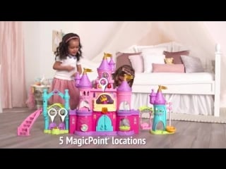 Vtech go! go! smart friends™ enchanted princess palace™ demo video