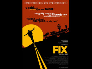 Фикс / fix (2008)