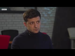 Volodymyr zelenskiy bbc interview