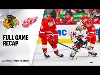Chicago blackhawks vs detroit red wings preseason game, sep 17, 2019 highlights hd