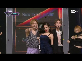 [180726] triple h retro future @ m countdown