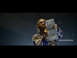 Lil duke double (feat offset)