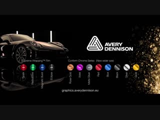 Avery dennison supreme wrapping film and conform chrome series 7 new colours