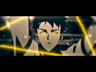 Shiguang daili ren | amv | edit | anime