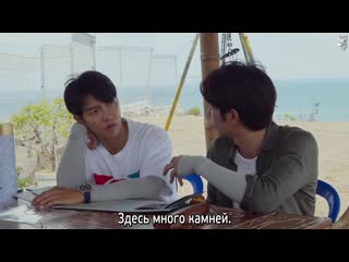 [fsg baddest females] twogether вдвоем 3 8