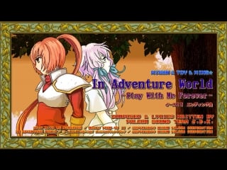 Yuzuki yukari & nekomura iroha in adventure world