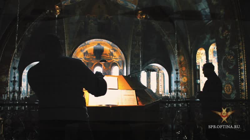 «чертог твой» видеозарисоа богослужений страстной седмицы