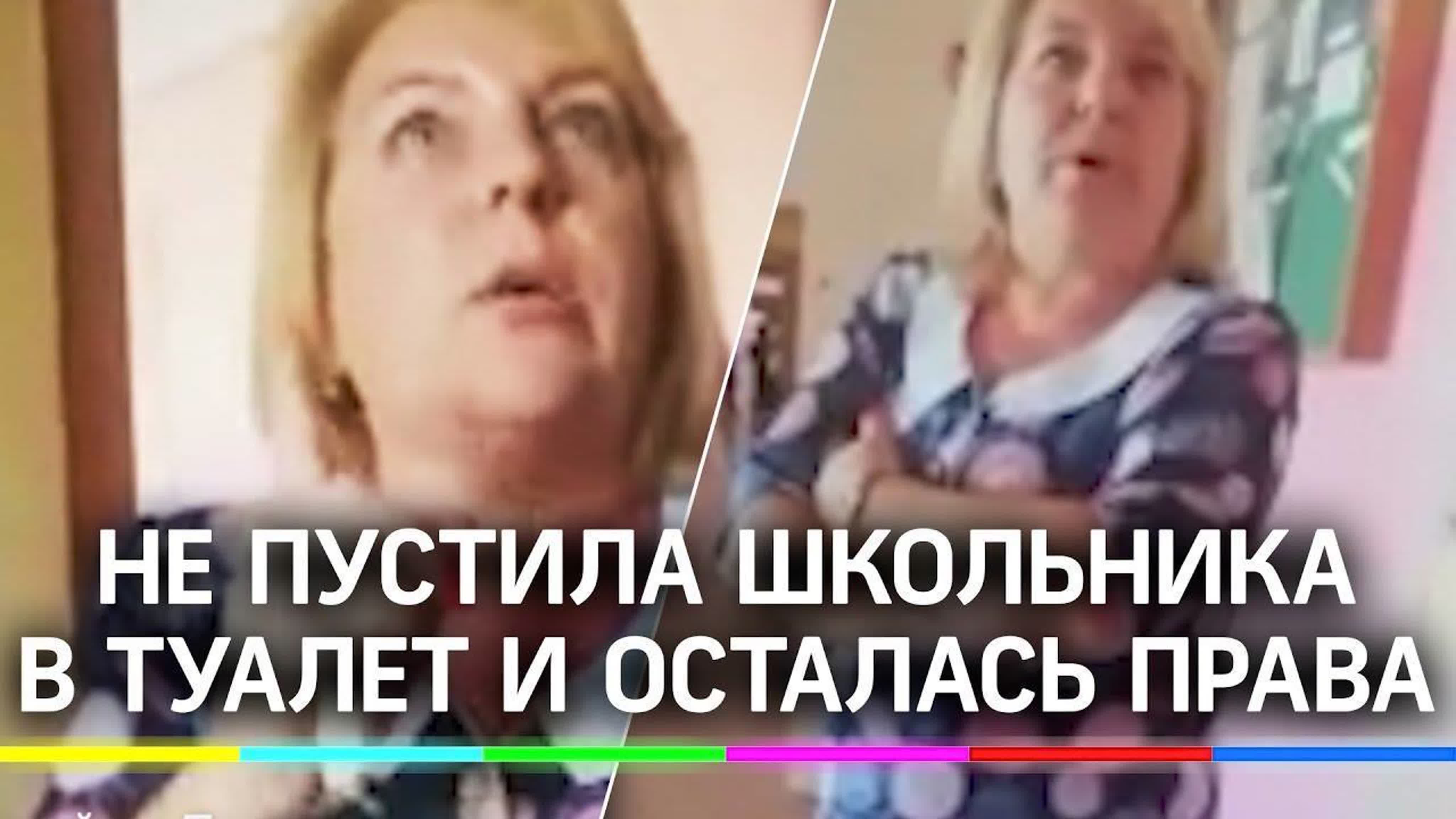 писающие хентай в туалете 