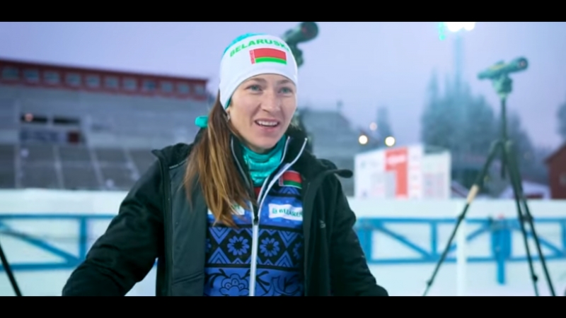 Домрачева помогает "новичку"