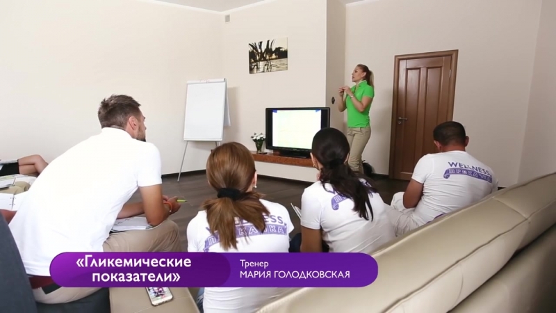 Wellness porn video – Wellness прокачка дневник дня №3