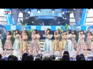 Nogizaka46 jikochuu de ikou! @ fns uta no natsu matsuri