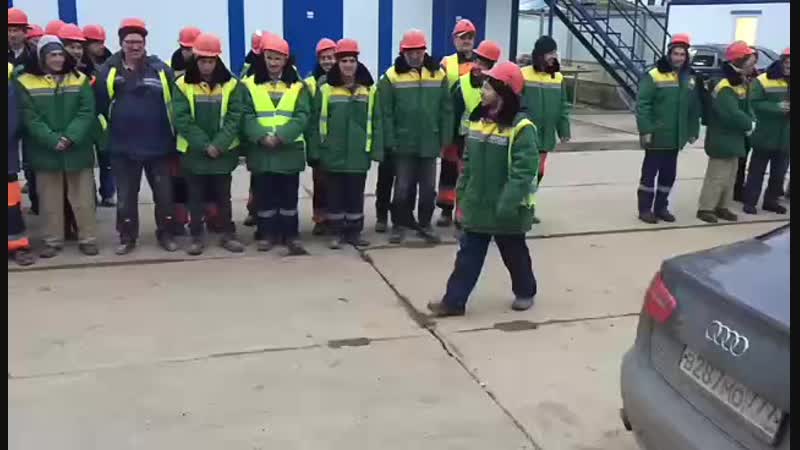 Вахта