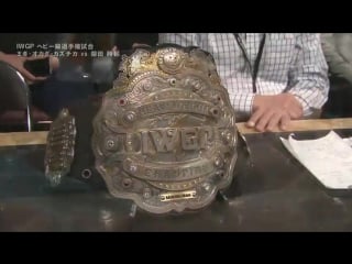 Kazuchika okada vs katsuyori shibata