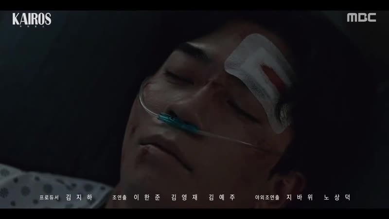 Кайрос 10 серия ( озвучка softbox )