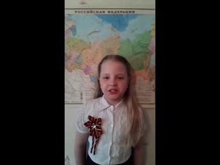 Васильева марья