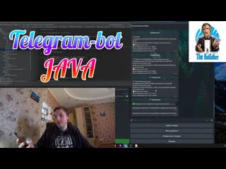 Telegram bot на java | webhook, spring, heroku