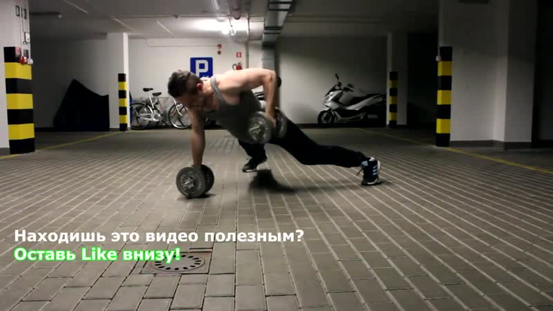 4 мощных упражнения с гантелями!