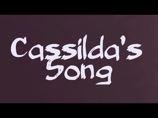 Cassilda’s song (of lost carcosa)