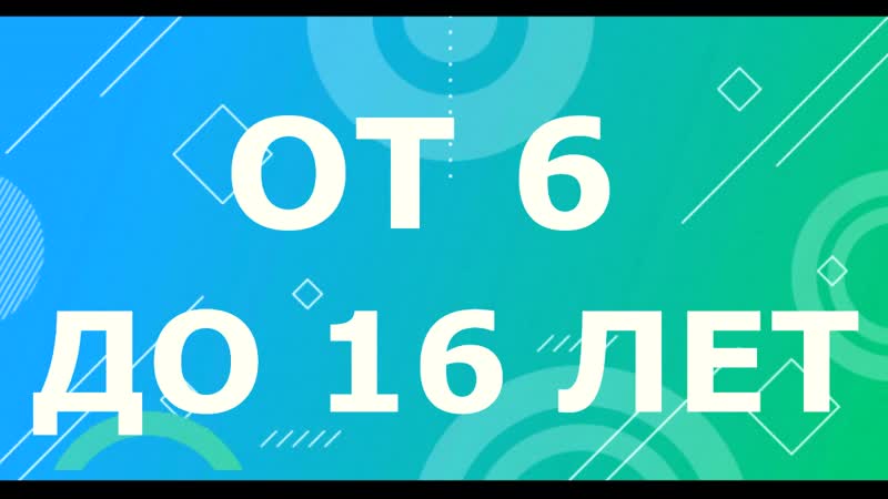 Поиск по сайту