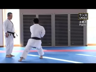 Shotokan kata vol 11 masao kagawa unsu масао кагава