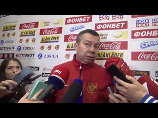 Интервью ильи воробьева