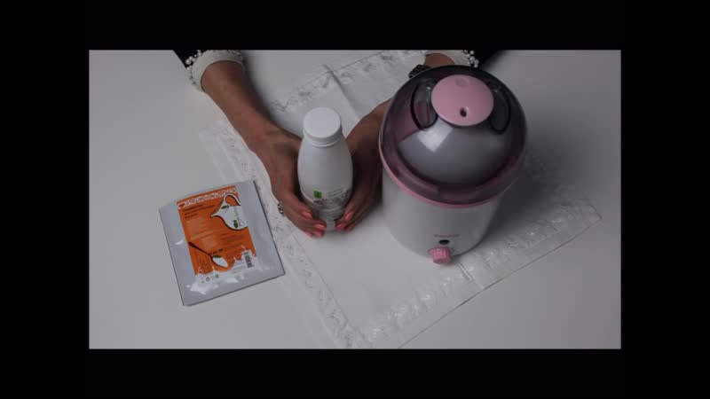 Усный и полезный йогурт в домашних условиях!