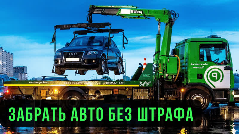 Проведение предрейсового медицинского осмотра водителей