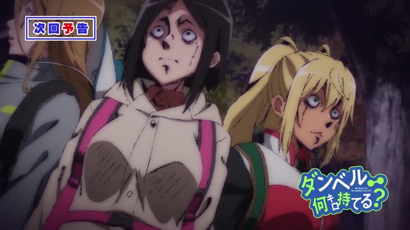 Dumbbell nan kilo moteru? | насколько тяжелые гантели ты сможешь поднять? 8