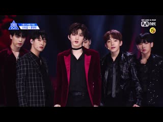 190517 produce 101 season4 ep 3 moon hyunbin