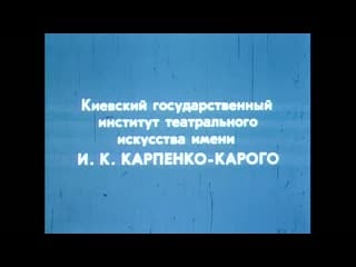 ✩ конец каникул (1986) hd 720