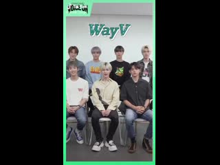 200917 tiktok stage’s tiktok update with wayv