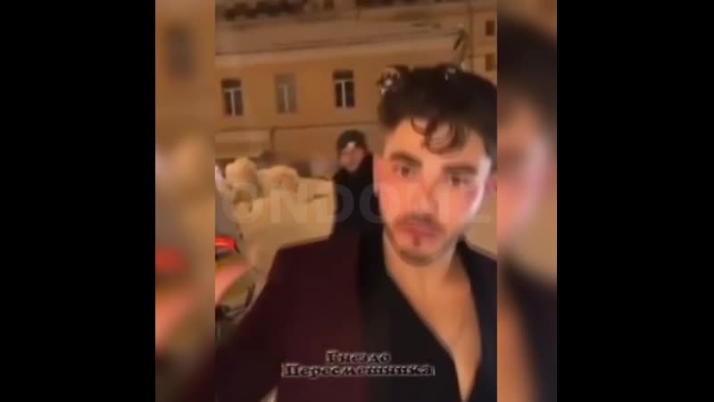 Пьяный в ноль капаклы