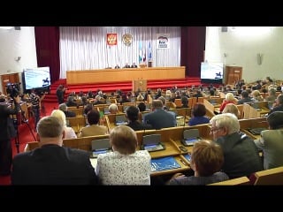 В башкортостане прошла конференция регионального отделения "единой россии"