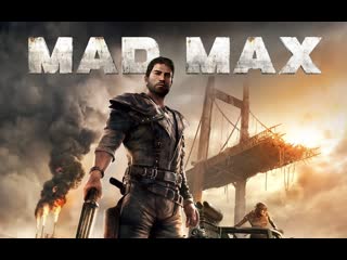 Барсуки на дороге! \\ mad max (игра, 2015) 🎮 🐾🦡 \\ смотрим mad max (1979) 🚔