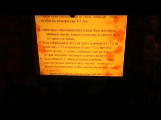 Биологические предпосылки мышления и речи человека гиперион, 14 10 14