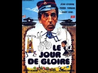 Le jour de gloire (1976) fr