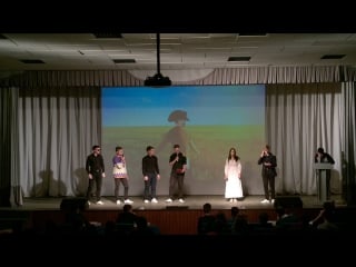 Фаркоп, фристайл