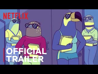 Tuca & bertie | season 1 trailer | netflix