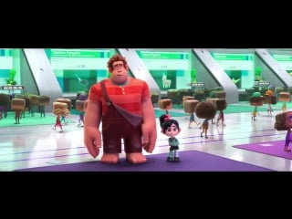 Ральф против интернета ralph breaks the internet wreck it ralph 2 (2018) тизер трейлер