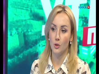 Анна лукина государственно частное партнёрство