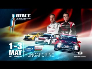 Wtcc 2015 / hungary / trailer