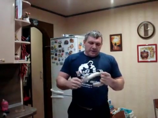 Ironmind gold nail 7 bend in double pads