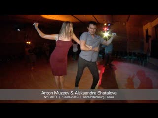 Anton muzeev & aleksandra shatalova || ny party