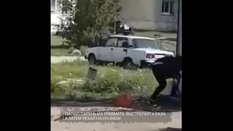 Рязанская полиция ищет беспредельщика, который стрелял в продавца шаурмы