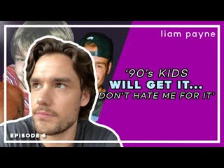 Liam payne tiktok with jeremy lynch, danny devito and 1d, the lp show act 2 aftershow! [rus sub]